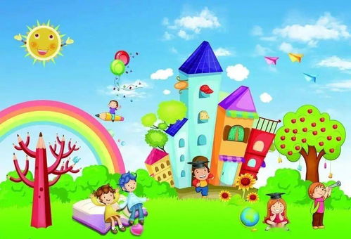 幼儿园新生入园家长手册