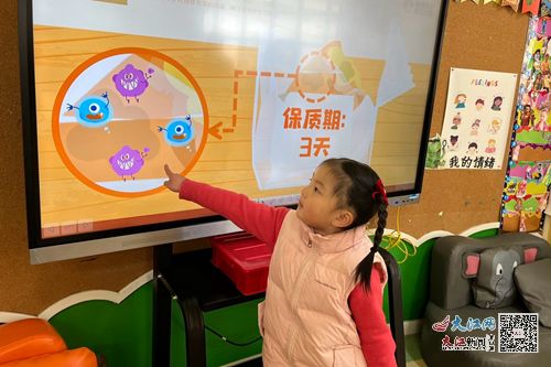 食刻守护 安全相伴——九江市中心幼儿园开展食品安全主题系列活动