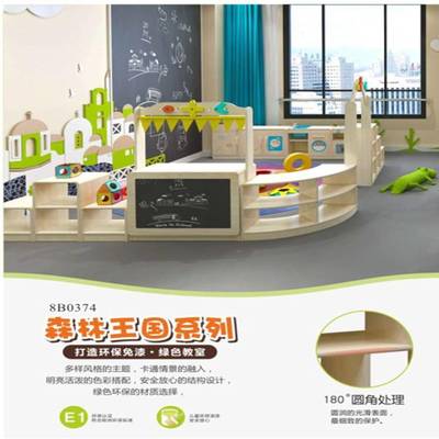 融入科学元素 松木幼儿园桌椅与一拖八儿童床的创新设计与施工