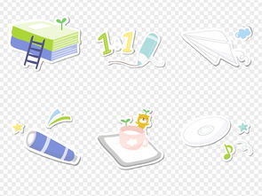 激发童趣，赋能学习 儿童学习用品手绘涂鸦贴纸模板大全