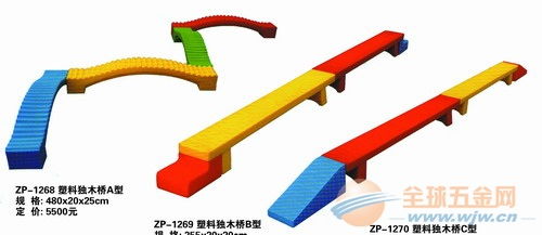 从规划到落地 探索山东幼儿园配套设施的专业化供给之路