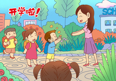 幼儿园开学季 精选PSD与VRF高清图片素材免费下载指南