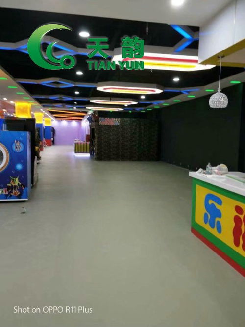 辽宁天韵 幼儿园塑胶地板的专业选择与批发优势