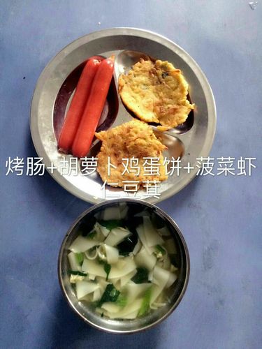 新城邦幼儿园的美食文化